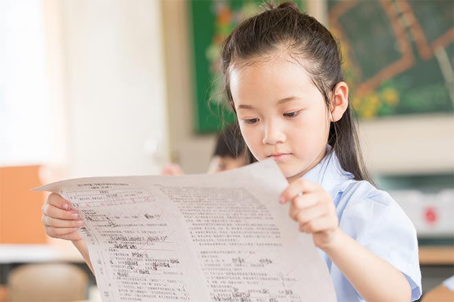 智能批改試卷點陣筆